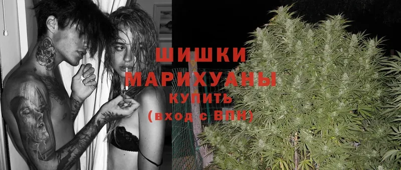 это официальный сайт  даркнет сайт  Почеп  Канабис Ganja 